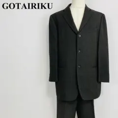 GOTAIRIKU 五大陸 スーツ セットアップ ブラウン AB6 0663-Aのサムネイル