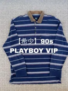 【美品90s】PLAYBOY VIP ポロシャツ ボーダー Lのサムネイル