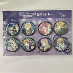 Item thumbnail for item 6424de4a-b6d4-4bd2-9a05-cfa3bc099bb7