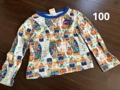 らいな@様 リクエスト 2点 まとめ商品