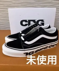 新品未使用　VANS コムデギャルソン　スニーカー　26cm