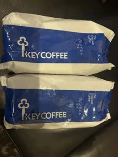 KEY COFFEE コーヒー 2袋セット（200g×2）