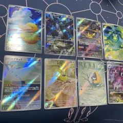 ポケモンカード AR まとめ売り