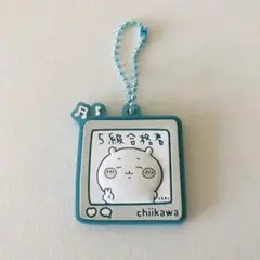 ちいかわ　5級合格者 ぷっくりラバマスグミ6 ラバーマスコット　ラバマス　５級
