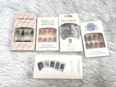 shein ネイルチップ まとめ売り