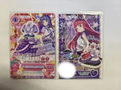 【10/20限定出品】アイカツ! プリパラ 入場者特典 氷上スミレ 北条そふぃ
