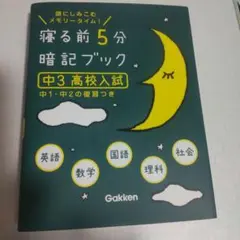 Item thumbnail for item 2a45e77c-5e59-40b6-9b29-96d3343b77e0