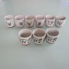 Item thumbnail for item fd596bd4-940b-4525-ae8a-29a33a625161