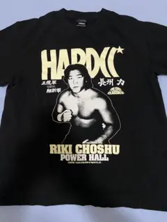 ハードコアチョコレート Tシャツ Lサイズ 快傑ズバット 早川健 宮内洋
