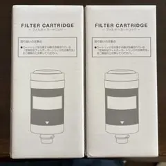 2026年最新】frecious every miniの人気アイテム - メルカリ