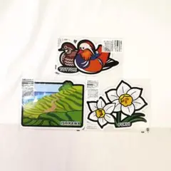 ご当地フォルムカード 第10弾 神奈川県 スパゲッティナポリタン ミニ