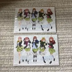 五等分の花嫁 Snow festival 2023 ポストカードセット 非売品