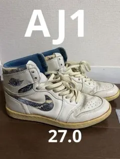 2025年最新】ジョーダン1 85年製の人気アイテム - メルカリ