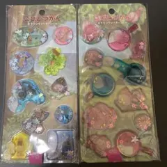 新品 こびとづかん　キラリンウォーターシール 2個セット クーリア