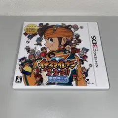 【3DS】イナズマイレブン1・2・3 円堂守伝説