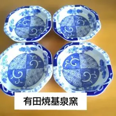 有田焼 其泉窯 染付唐草地紋　八角皿 小鉢 4枚 陶器