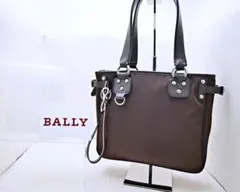 ⭐️美品　BALLY　バリー　CASMA ブリーフケース　ユニセックス　レザー