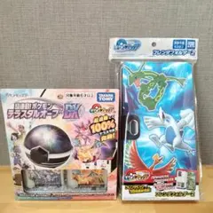 ポケモンフレンダ テラスタルオーブDX・フレンダフォルダー セット まとめ売り