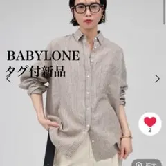 タグ付新品　バビロン　BABYLONE シャツストライプBIGシルエットシャツのサムネイル
