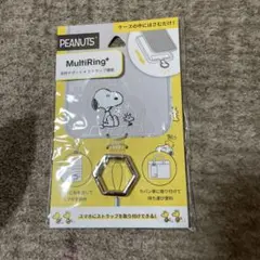 PEANUTS MultiRing+ スヌーピー