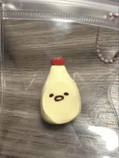 ぐでたま　ミニマヨネーズ　やわやわ袋