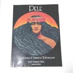 PELE