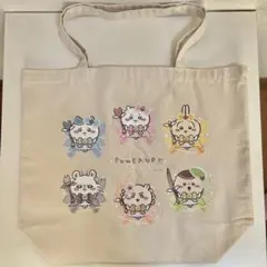 ちいかわ 超まじかるちいかわ 大きめトートバッグ（集合）