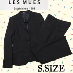 【LES MUES】パンツスーツ上下 2026年最新】AOKI レディース ビジネス パンツスーツ上下の人気