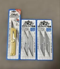 [신제품, 미사용] OLFA 크래프트 나이프 S 타입 26B 옐로우, 교체용 칼날 포함