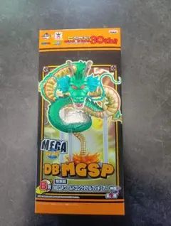 ドラゴンボール シェンロン フィギュア 約30cm神龍 - メルカリ