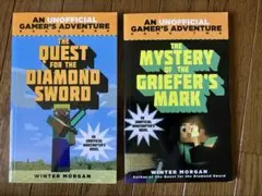 2026年最新】マインクラフト 小説の人気アイテム - メルカリ