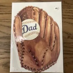 Item thumbnail for item d0b29ef4-89ab-4f62-853f-b44fc91db8e8