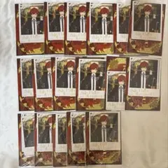 【新品未使用】あんスタ コレクション缶バッジ 特典 バースデーカード 歌詞カード