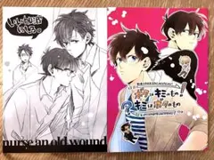 2026年最新】同人誌 名探偵コナンの人気アイテム - メルカリ