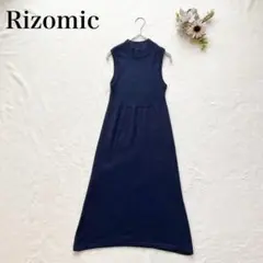 【Rizomic】ノースリーブニットワンピース（M）ミモレ丈 モックネック リブ