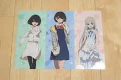 新品・未使用】あの花・ここさけ・空青 クリアファイル 2枚セット