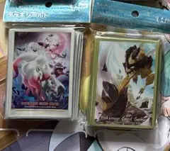 ポケモンカード　スリーブ　まとめ売り 2026年最新】ポケカ スリーブ まとめ売りの人気アイテム - メルカリ