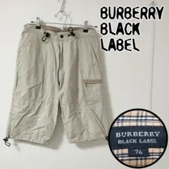 Item thumbnail for item 2c7fb2b2-8dfe-4929-9b55-d8f82e422733