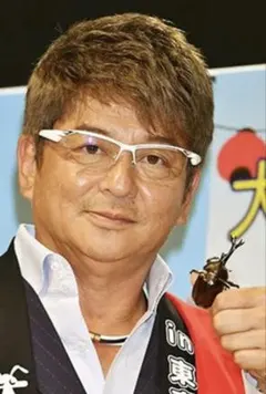 u様 限定品 サムライ翔 SA003S LTD SAMURAISHO 哀川翔 - メルカリ