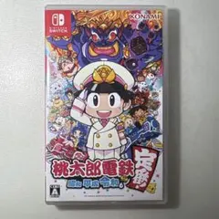 桃太郎電鉄 ～昭和 平成 令和も定番！～ Nintendo Switch