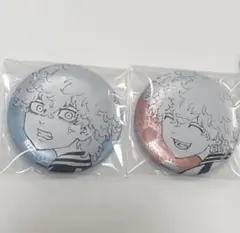 東京リベンジャーズ　メタリック缶バッジ　マイキーマート　河田ナホヤ　河田ソウヤ