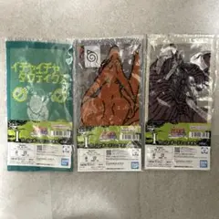 一番くじ NARUTO ナルト疾風伝 I賞 ジャガードミニタオル全3種