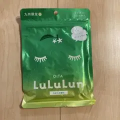 九州限定LuLuLun OITA シートマスク 7枚入り