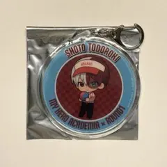 僕のヒーローアカデミア ヒロアカ ラウンドワン アクリルキーホルダー 轟焦凍