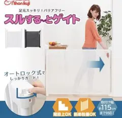 Item thumbnail for item e30c763d-1d92-41c5-abf9-8a84961dc935