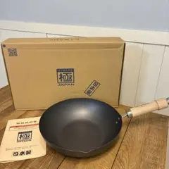 Item thumbnail for item 05153b66-987e-4661-bbbf-e1e589519a68