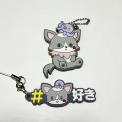 JOCHUM チュララ ガチャガチャ2種