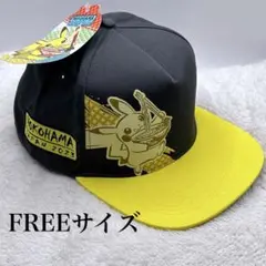 ポケモンWCS横浜　2023YOKOHAMAJAPANTOP32入賞限定キャップ ポケモンWCS横浜 2023YOKOHAMAJAPANTOP32入賞限定キャップ