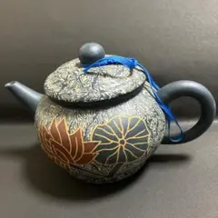 中国美術　落款入り蓮の花葉模様紫砂急須レア