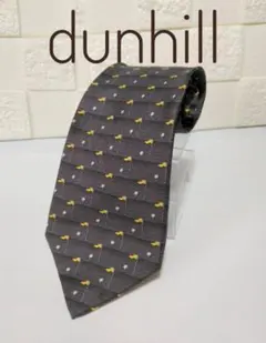 【極美品】dunhill（ダンヒル）ネクタイ　グレー(ブラウン系)のサムネイル